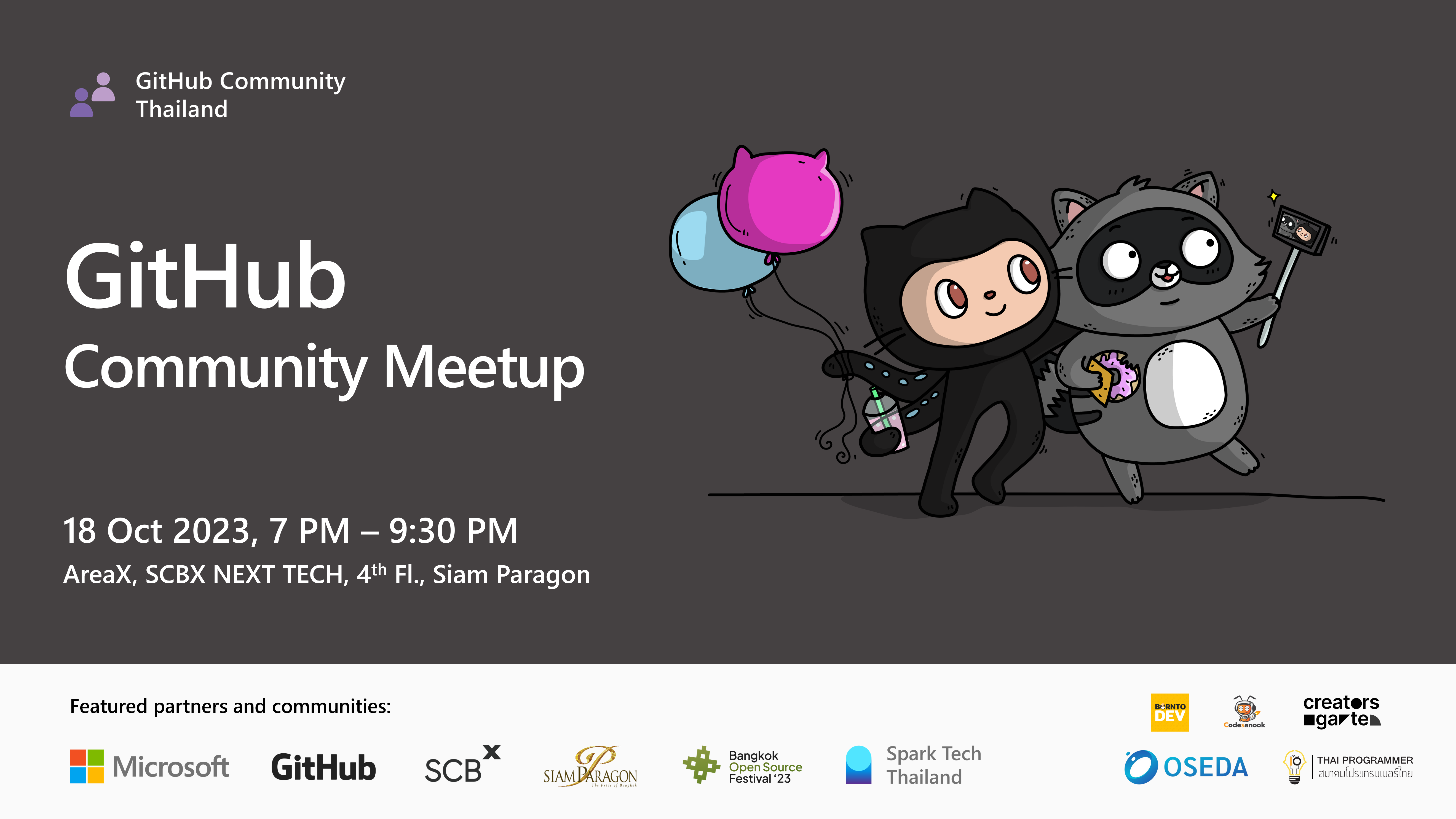 GitHub Community Meetup