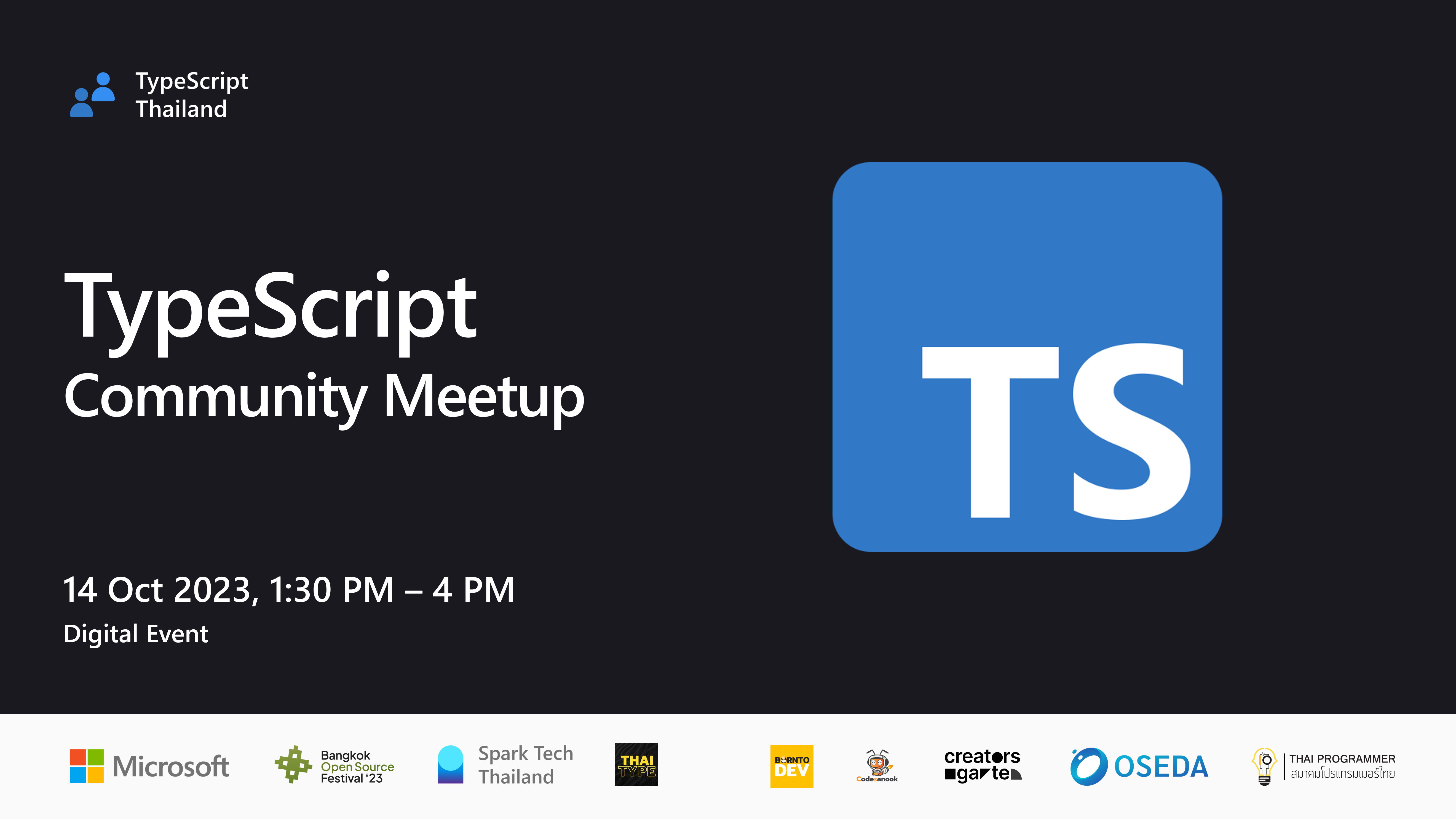 TypeScript Community Meetup